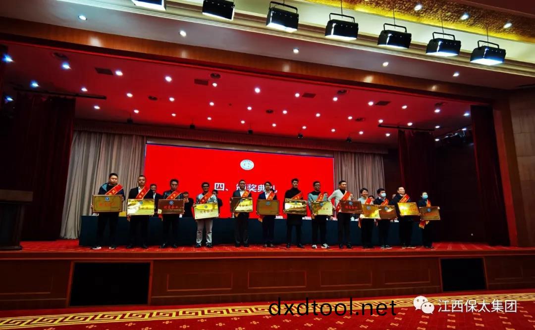 百度圖(tu)片_20211217104915.jpg 百度(xin)圖片_20211217104915.jpg