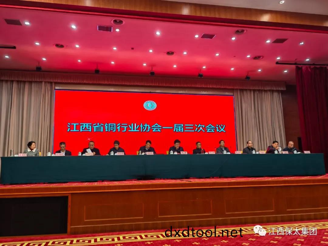 百度圖(tu)片(pian)_20211217104909.jpg 微(wei)信(xin)圖(tu)片_20211217104909.jpg